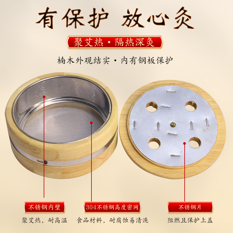 Moxa Burner Holder Ginger Moxibustion Tool Solid Wood Stand for Traditional Moxa Therapy - Image 2