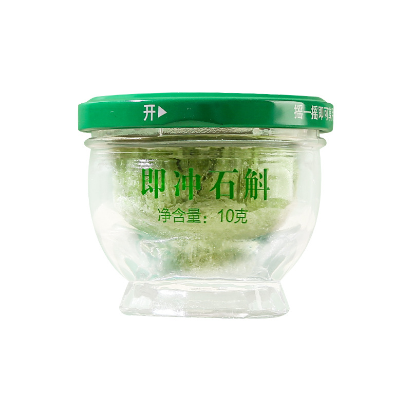 Freeze-Dried Shi Hu (Dendrobium officinale) — Instant Iron-Skin Dendrobium Extract Powder - Image 5