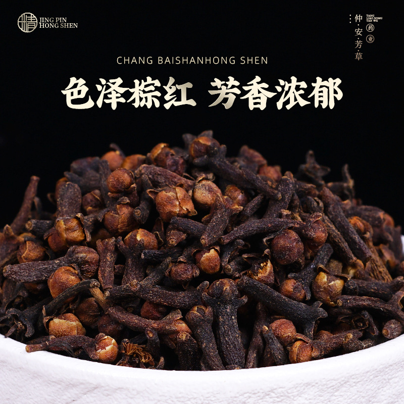 Clove Buds (Syzygium aromaticum) — Dried Ding Xiang Spice & Food Herb, 500g - Image 2
