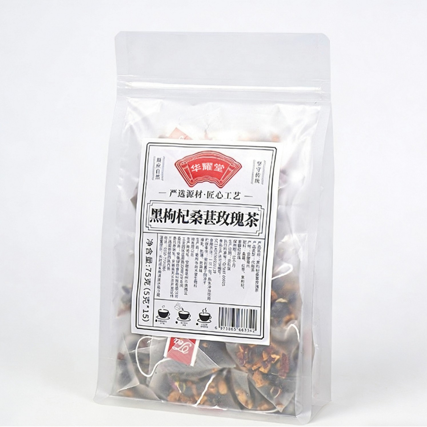 Black Goji Berry Mulberry Rose Tea 5g x 15 Bags Herbal Blend for Daily Steeping - Image 5