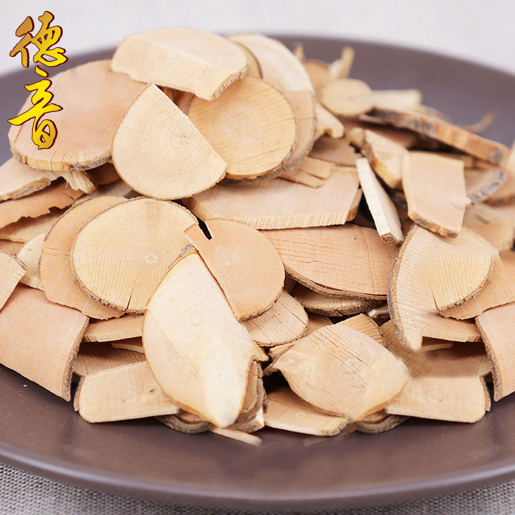 Dried Lindera Root Slices Wu Yao 500g Loose TCM Herb for Decoction and Tea - Image 3