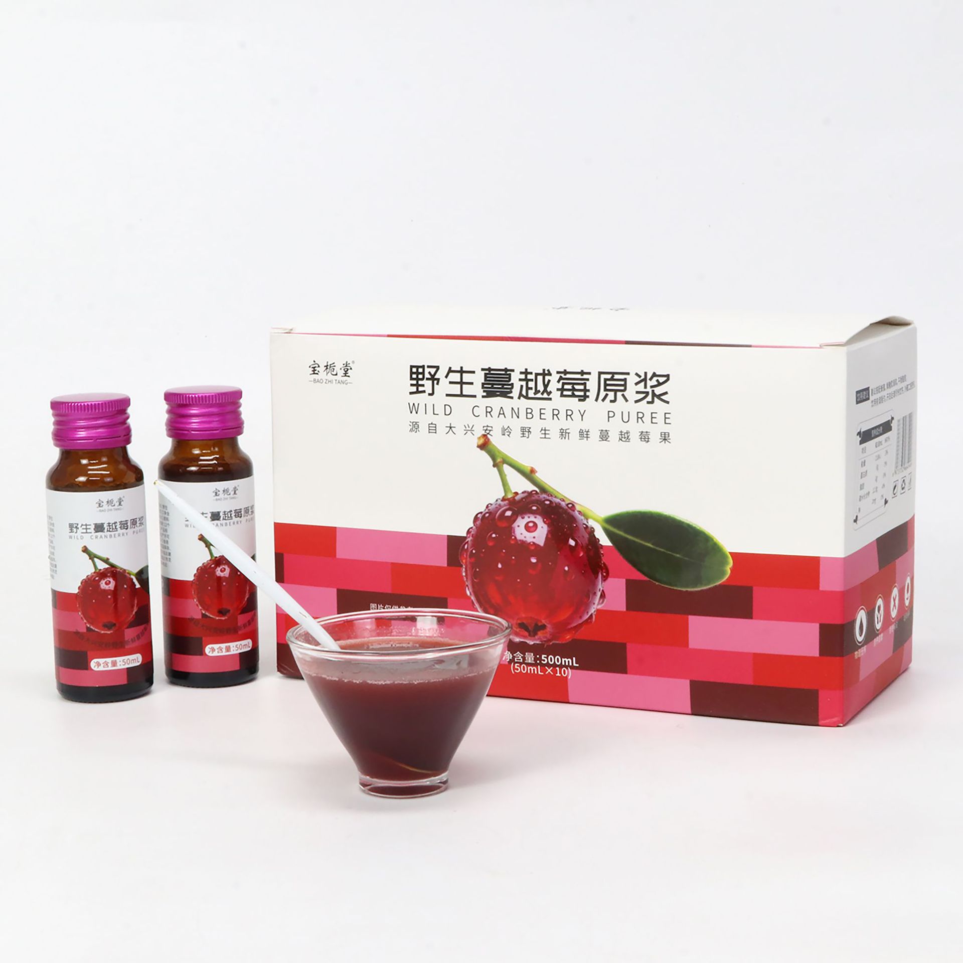 Wild Cranberry NFC Juice 100 Percent Fresh Pressed No Additives 10 Bottles 50ml Each - Image 5