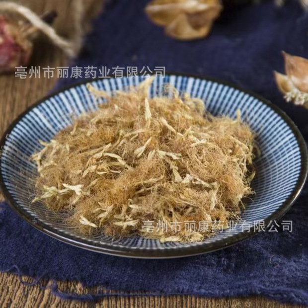 He Huan Hua (Albizia julibrissin) — Dried Silk Tree Flower for Calming Herbal Tea - Image 2
