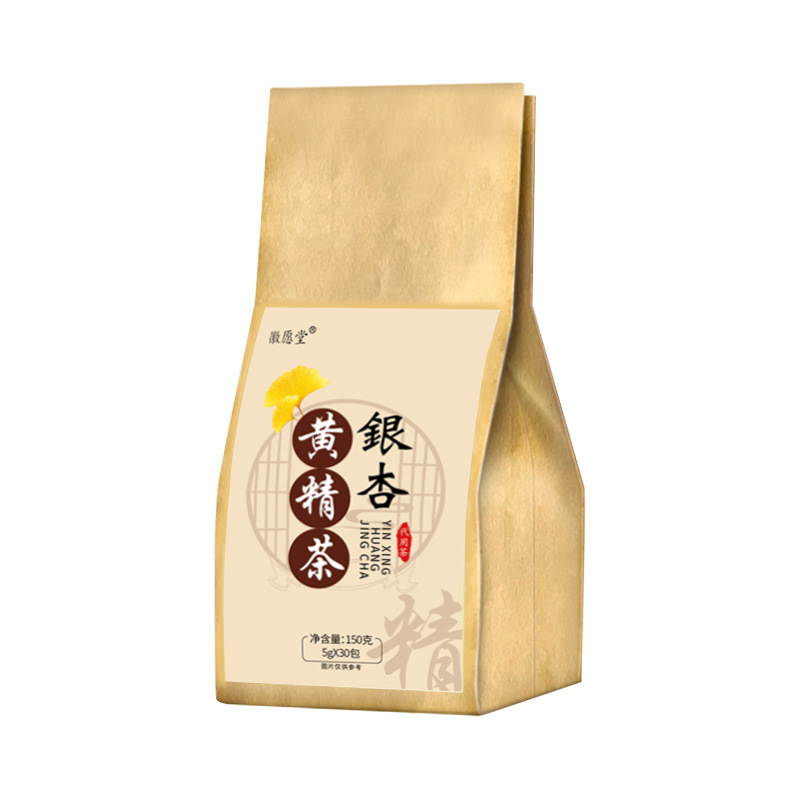 Ginkgo Polygonatum Herbal Tea Bag Blend 150g 30 Bags Cold Brewed Botanical Infusion - Image 5