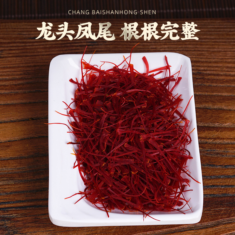 Saffron Threads (Crocus sativus) — Premium Dried Xi Hong Hua for Tea & Wellness - Image 2