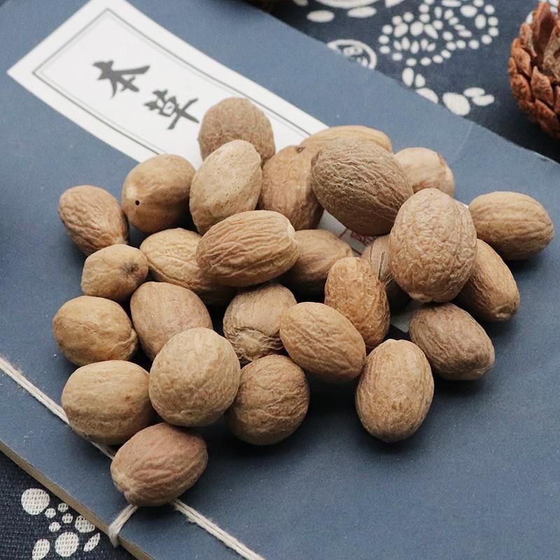 Nutmeg Rou Dou Kou 500g Dried Myristica fragrans Seeds Natural Sun Dried Culinary and TCM Herb - Image 2