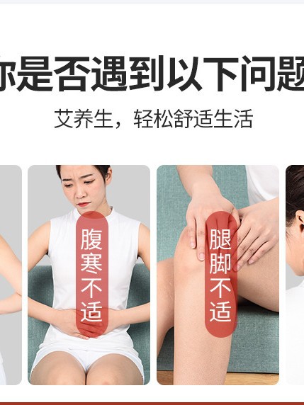 Wooden Moxibustion Box 6 Needle Trapezoid Design Full Body Abdominal Warming Tool 24x16x11 cm - Image 5