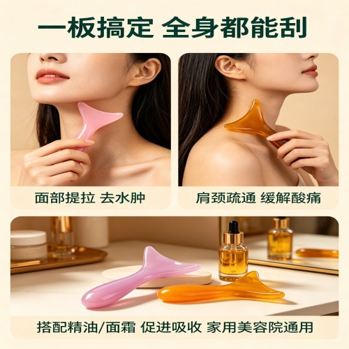 Gua Sha Scraping Tool Curved Resin Massage Board for Neck Back Full Body Manual Use - Image 4