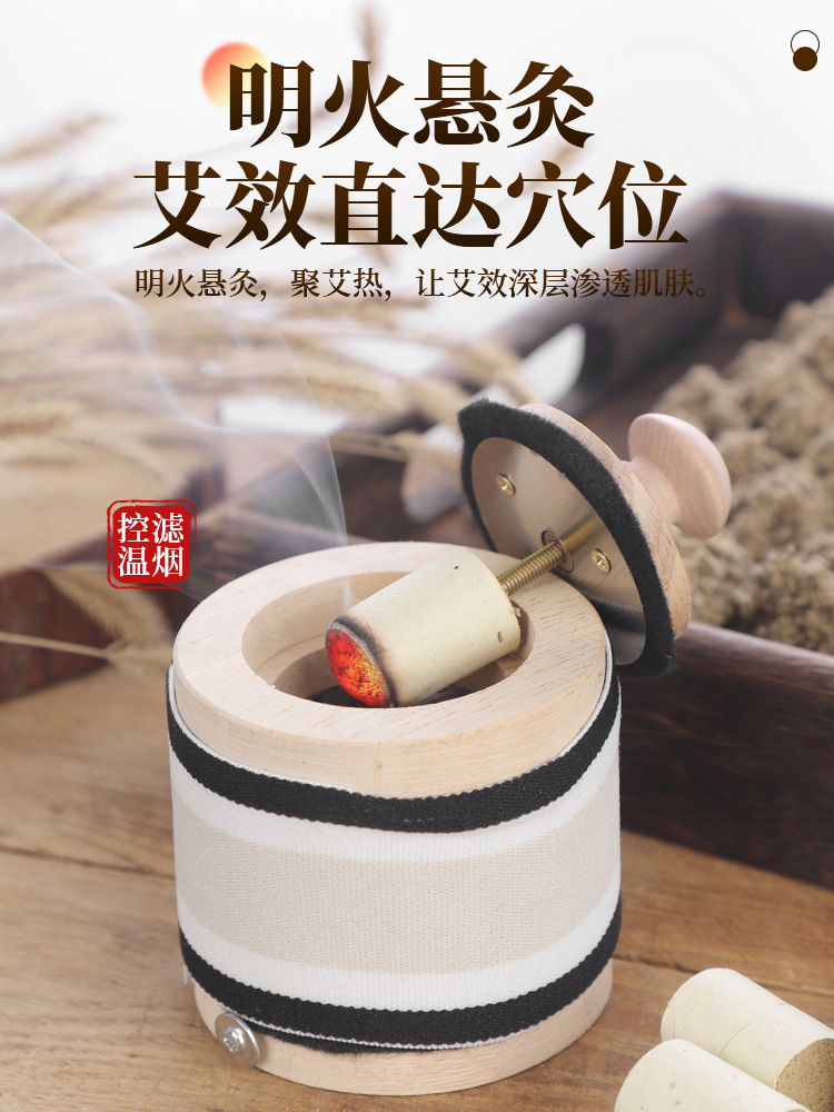 Wooden Moxibustion Box Portable Smokeless Ai Jiu Warmer for Home Body and Abdominal Use with Moxa Sticks - Image 2