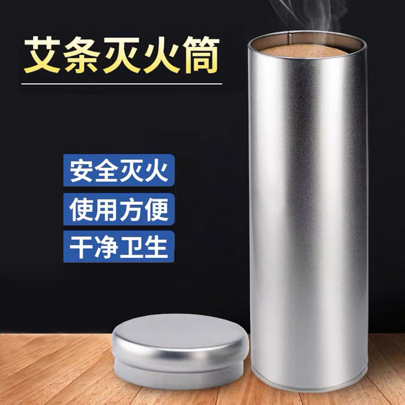 Stainless Steel Moxa Stick Extinguisher Tube Large Thick Moxibustion Fire Snuffer for Moxa Rolls and Cones - Image 2