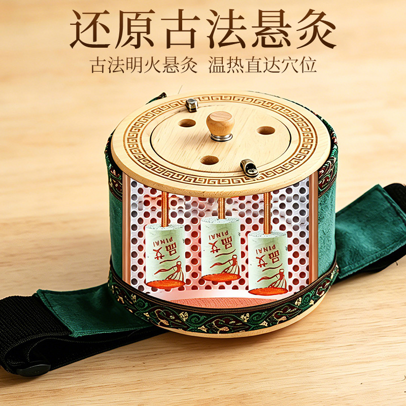 Portable Moxibustion Box Wooden Moxa Burner for Home Warm Abdominal Heat Therapy - Image 2