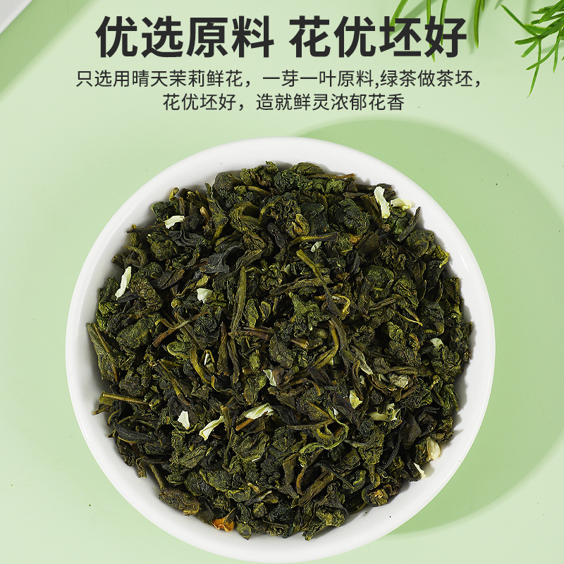 Jasmine Green Tea Mo Li Hua Cha 5g x 40 Teabags Sugar Free Hot Brew Family Pack - Image 2