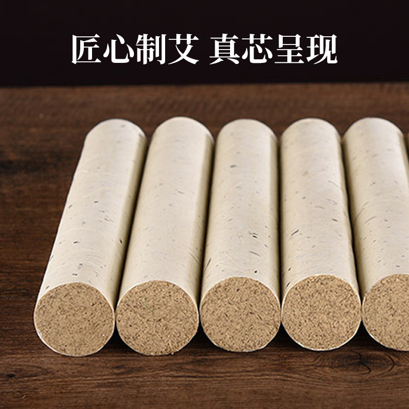 Moxa Stick 25x200mm Pure Mugwort Ai Tiao for Moxibustion Wellness Massage - Image 4