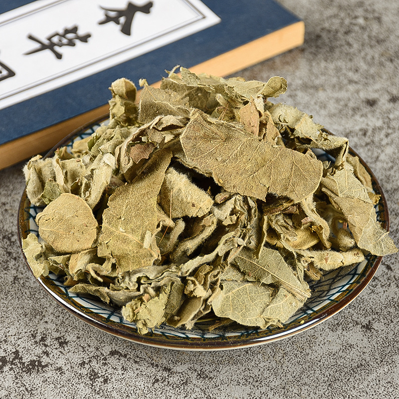 Fu Rong Ye (Hibiscus mutabilis) — Dried Cotton Rose Leaves, Food Herb for Tea & Soup - Image 4