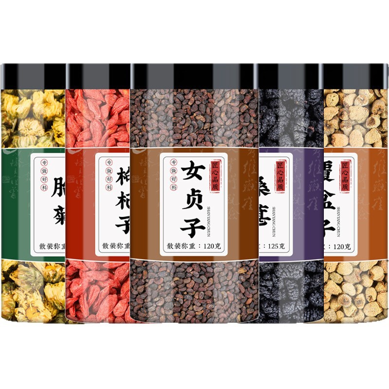 Tai Ju Goji Nuzhenzi Sangshen Fupenzi Herbal Tea Blend 40g Chrysanthemum Wolfberry Mulberry Raspberry Loose Tea - Image 5