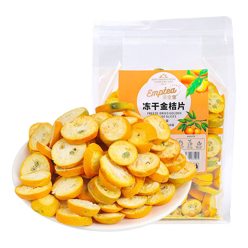 Freeze-Dried Kumquat Slices (Fortunella margarita) — Cold-Brew Citrus Herb, 160g Bag - Image 5