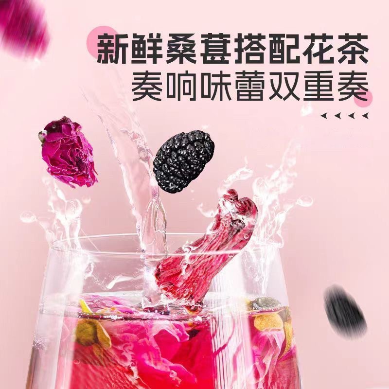 Roselle Rose Mulberry Tea (Hibiscus sabdariffa & Rosa rugosa) — Blended Flower Herbal Tea, 10 Handmade Sachets - Image 4