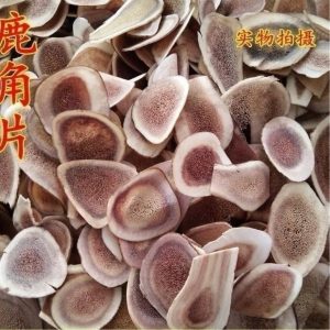Deer Antler Slices (Cervus nippon) — Jilin Dried Antler Pieces for Tonic Soups