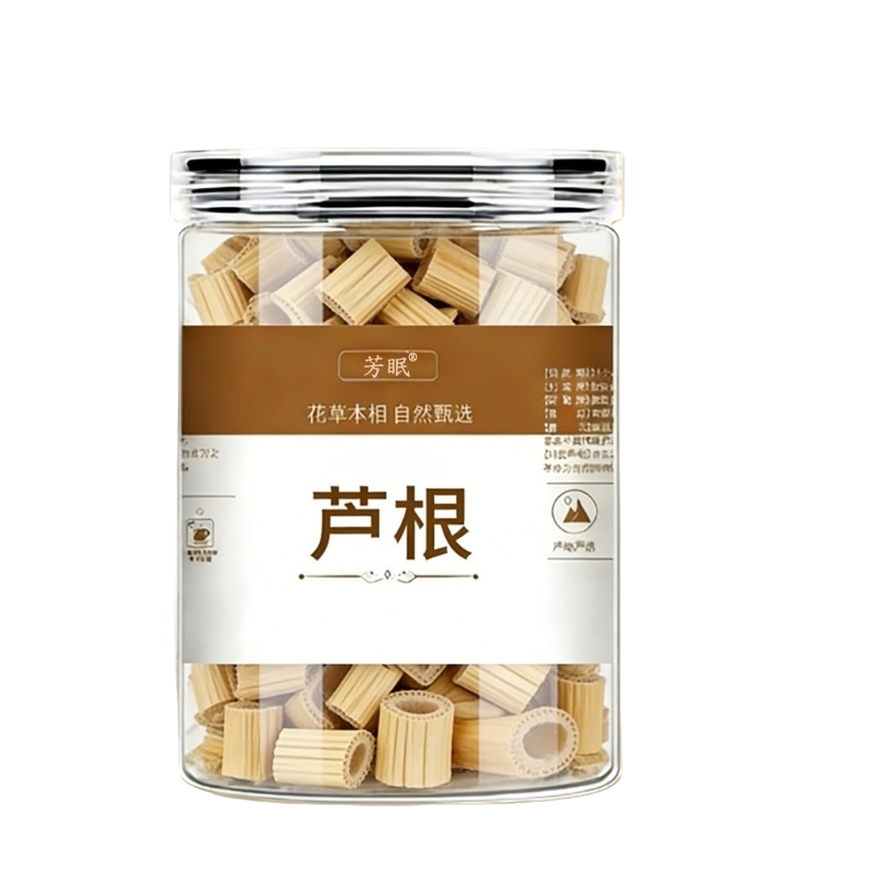Dried Reed Rhizome Lu Gen 100g Jar Traditional Herbal Tea Ingredient - Image 5