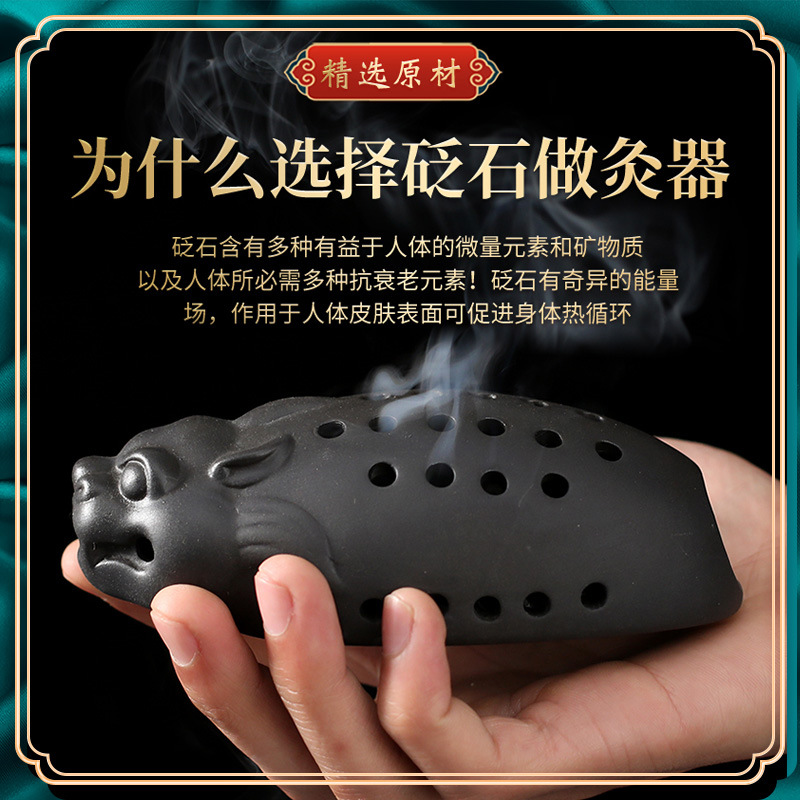 Perineal Moxibustion Device Ceramic Moxa Burner Seat Warmer with Bian Stone for Home Wellness Use 2-3 Holes - Image 2