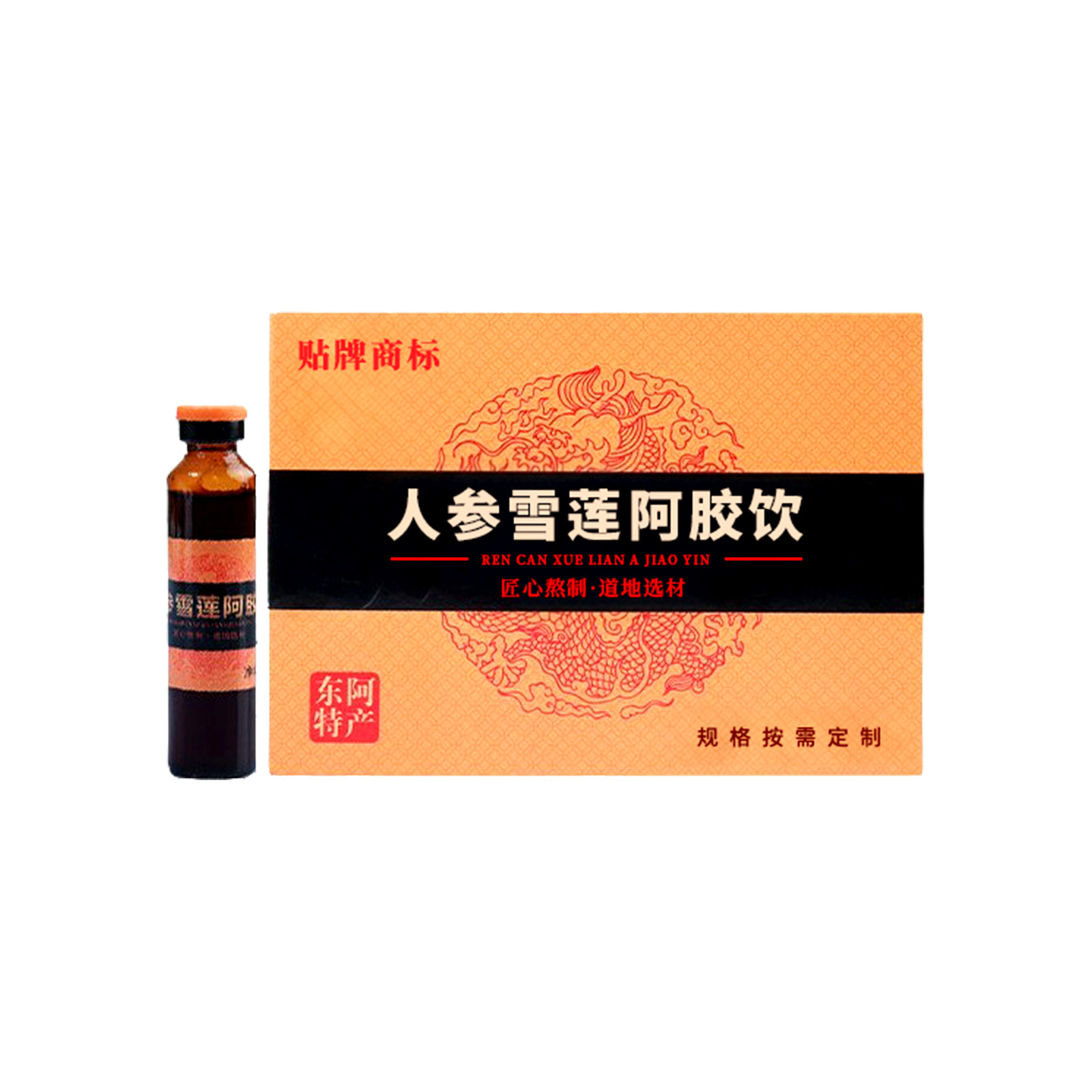 Ginseng Snow Lotus & Ejiao Drink — Custom OEM Herbal Oral Liquid with Goji, Rehmannia & Jujube Seed - Image 5