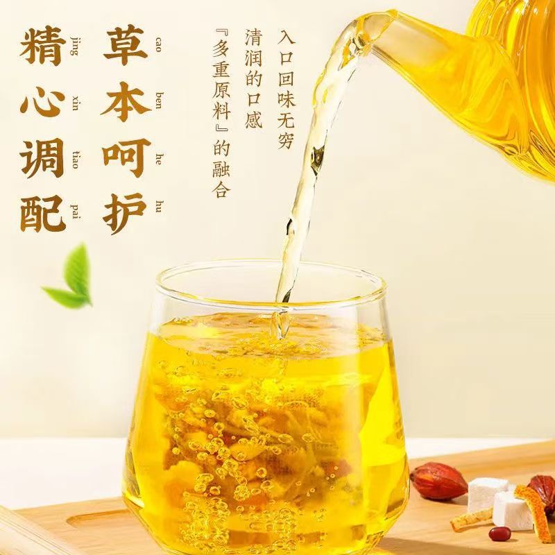 Five-Finger Fig and Poria Tea Wuzhi Maotao Fuling Cha 5g x 30 Bags Daily Wellness Tea for Office and All Seasons - Image 3