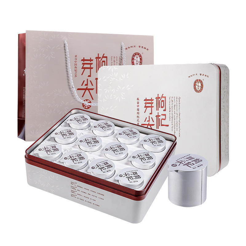 Ning'anbao Goji Sprout Tea 2026 New Goji Leaf Tip Tea 120g Gift Box - Image 5