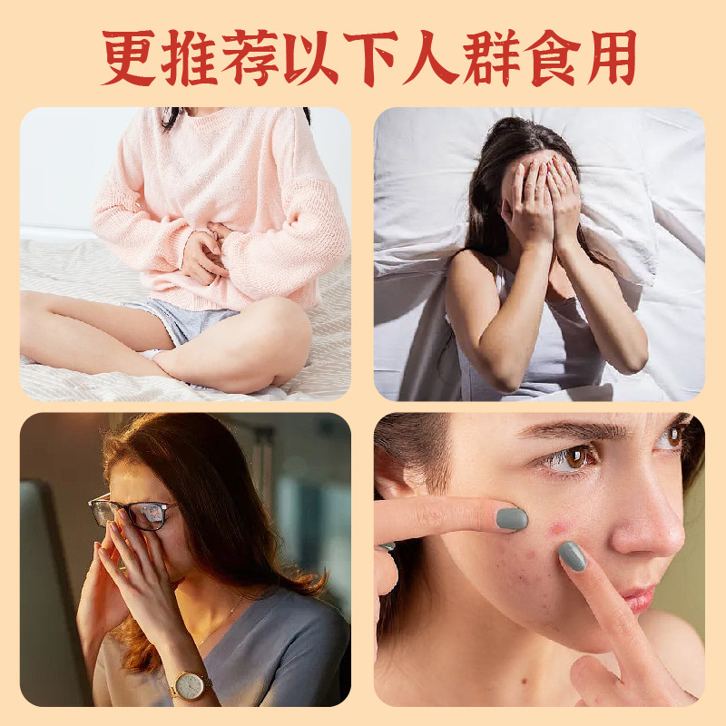 Red Ginseng Ophiopogon Tea Bags Hong Shen Mai Dong Drink 20g Portable Wellness Brew - Image 4