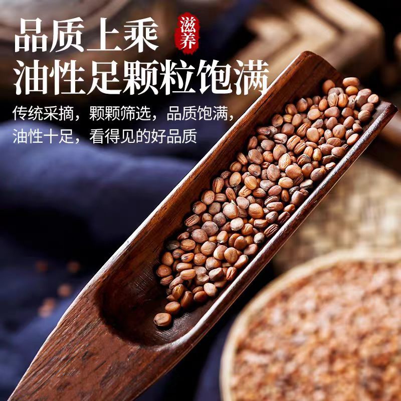 Lai Fu Zi (Semen Raphani) — Roasted Radish Seed for Herbal Tea & Decoction, 500g - Image 3