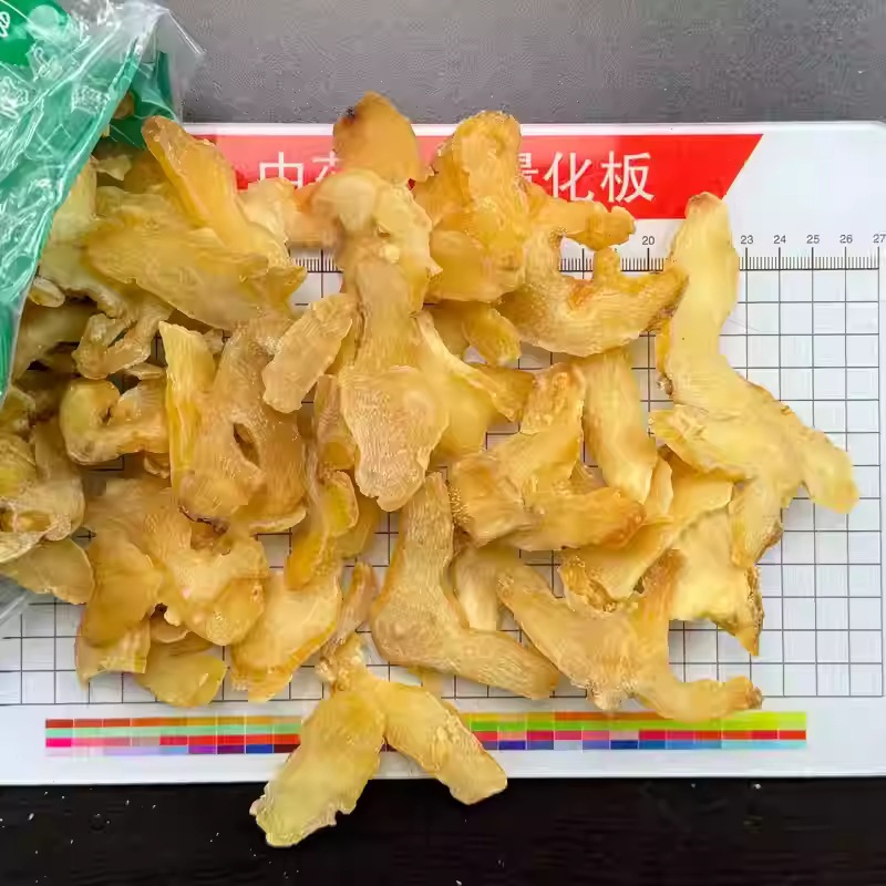 Dried Polygonatum Slices Huang Jing 1000g Raw Herb for Soup Tea and Wine Infusion - Image 2