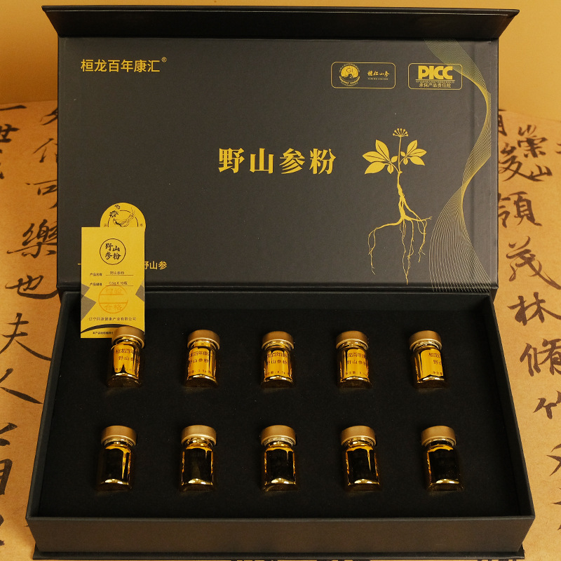 Wild Mountain Ginseng Powder Gift Box 15 Year Plus Panax ginseng 5g Portable 10 Vials - Image 4