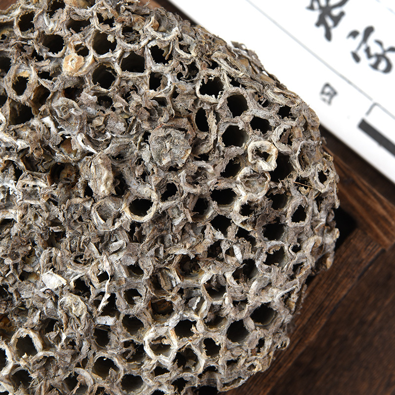 Feng Fang (Vespae Nidus) — Dried Hornet Nest Herb, Whole or Powdered, 500g - Image 4
