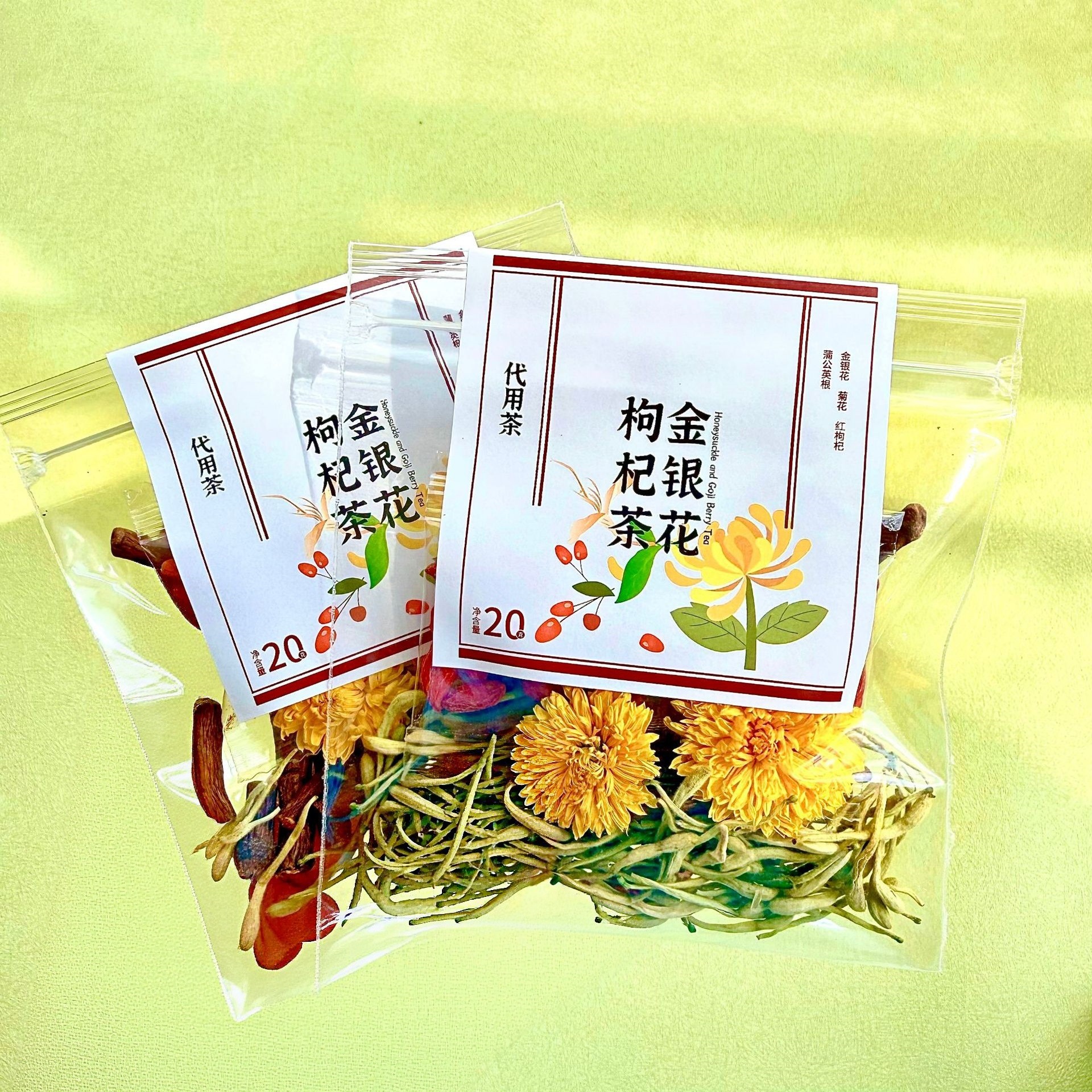 Five Finger Peach Root Poria Herbal Tea Blend with Winter Melon Lotus Leaf and Sour Jujube Rose Tea - Image 2