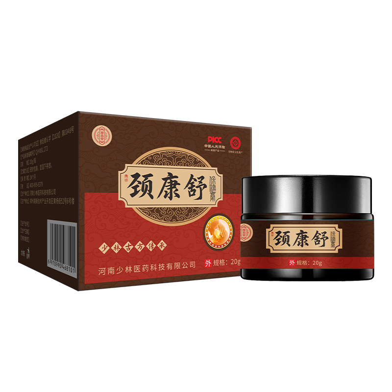 Neck and Shoulder Comfort Cream Herbal Massage Balm for Tired Muscles 30g Box - Image 5