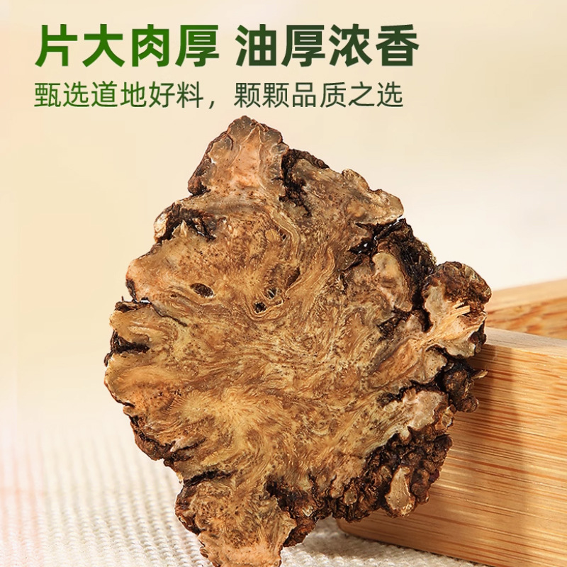 Chuan Xiong Slices (Ligusticum chuanxiong) — Dried Food-Herb Rhizome for Soup & Tea - Image 3