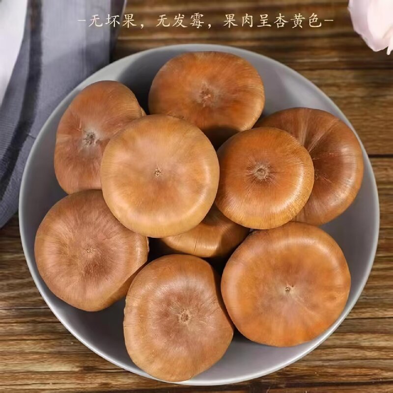 Feng Liu Guo (Lithocarpus/Sclerophyllous Oak Fruit) — Dried Food Herb for Wine Infusion & Soup - Image 2