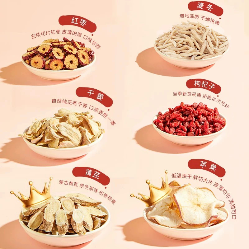 Apple Astragalus Herbal Tea Bags Huang Qi Tea 10g x 10 Bags No Brewing Needed with Goji Red Date Ophiopogon - Image 3