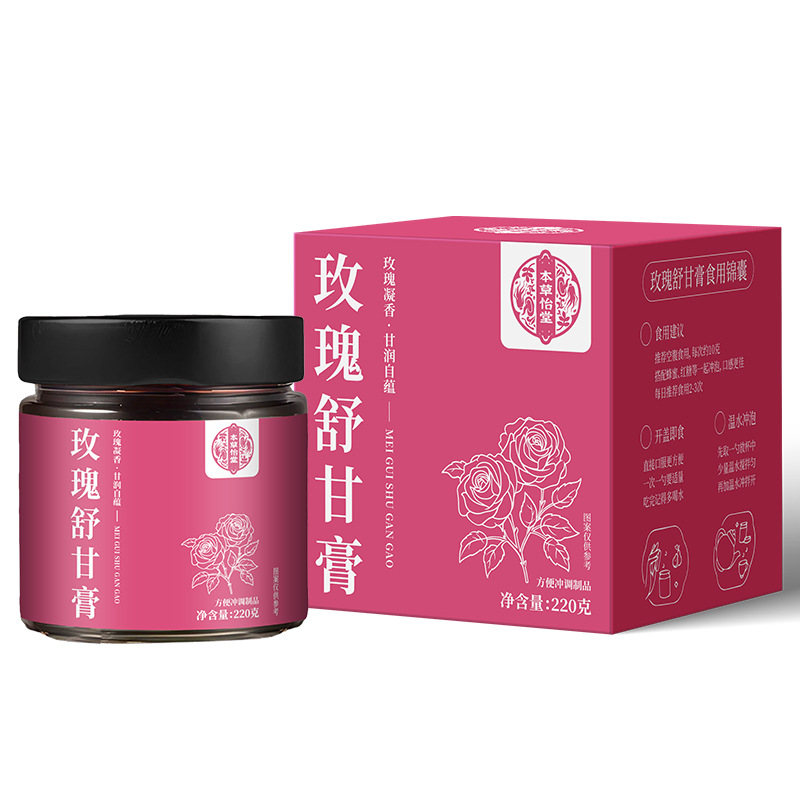 Rose Liver Soothing Herbal Paste Traditional Chinese Herbal Formula Ready to Eat 220g Glass Jar - Image 4