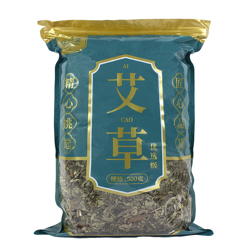Premium Dried Mugwort Leaves Ai Ye 500g Bath and Foot Soak Herb Pack with 5 Non-Woven Bags - Image 5