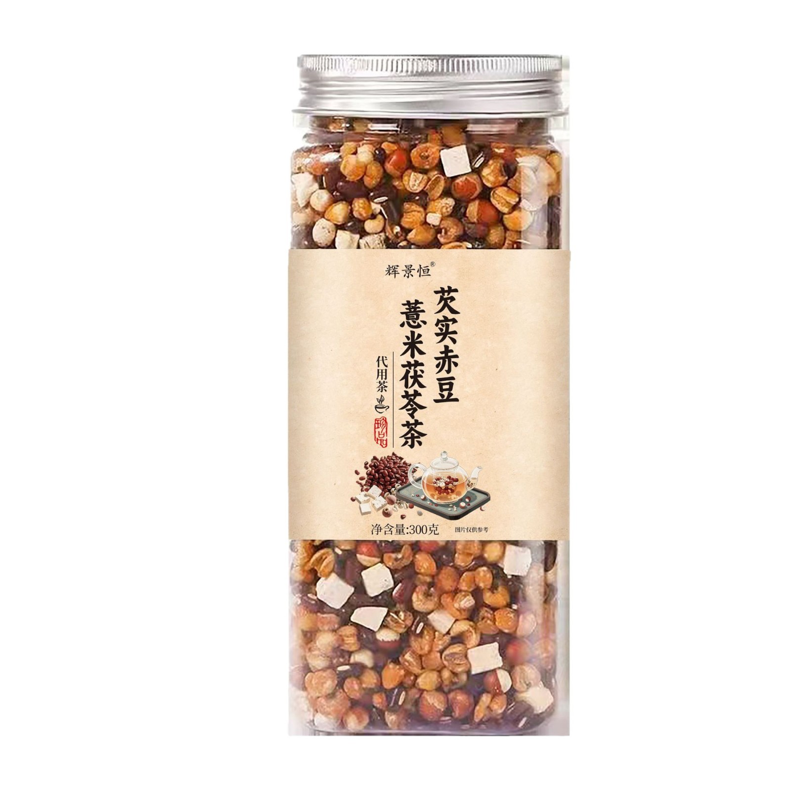 Roasted Adzuki Bean Coix Seed Poria Euryale Herbal Tea Chi Xiao Dou Yi Ren Fu Ling Qian Shi 300g Wellness Blend - Image 5