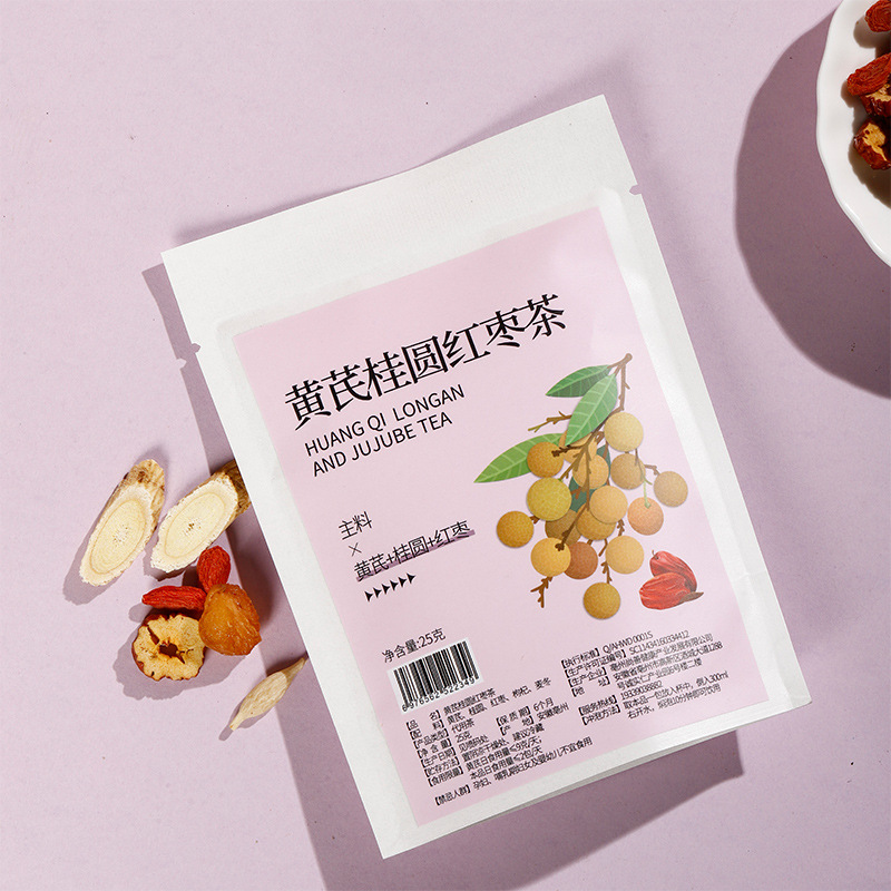 Astragalus Longan Ophiopogon Blend Tea Huang Qi Gui Yuan Mai Dong 25g Cold Brew Herbal Tea 10 Bags - Image 4