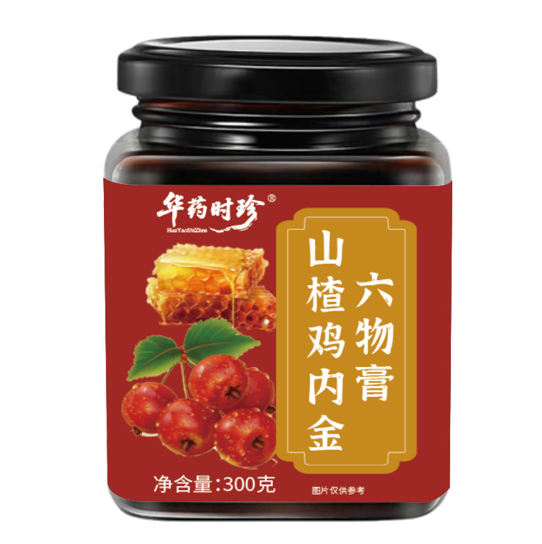 Hawthorn Chicken Gizzard Six-Herb Tonic Paste Shan Zha Ji Nei Jin 300g Traditional Slow-Simmered Herbal Paste - Image 5