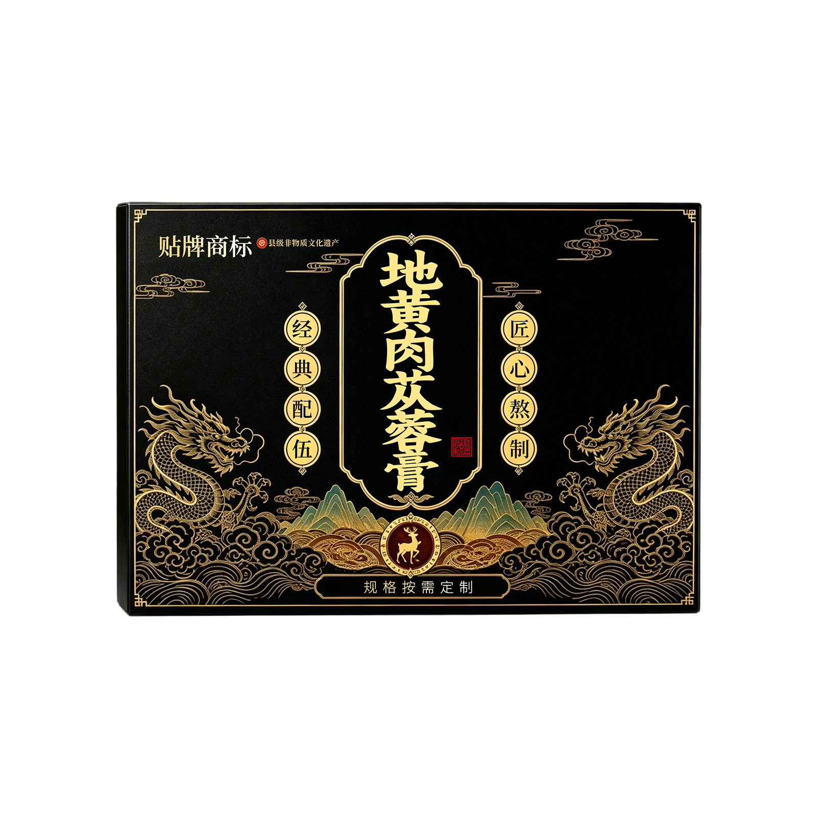 Rehmannia & Cistanche Herbal Paste (Di Huang Rou Cong Rong Gao) — Custom OEM Herbal Paste Base - Image 5