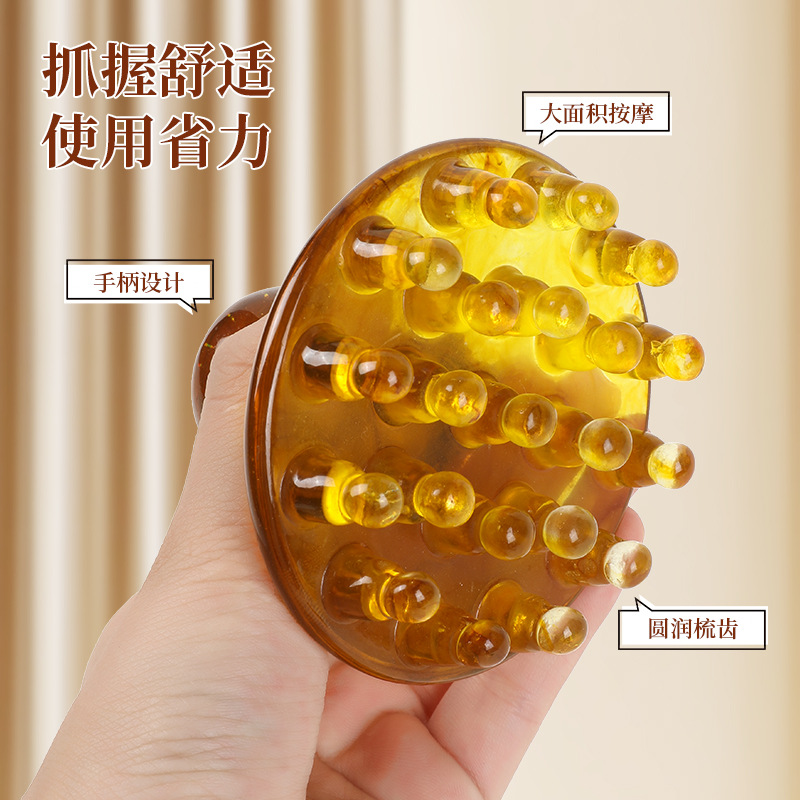 Resin Round Scalp Massage Comb Meridian Brush Gua Sha Tool for Head Body Relaxation 50x40x25mm - Image 3