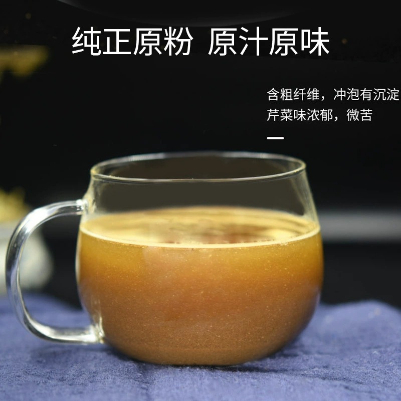 Celery Seed Powder 500g Canned Fruit Vegetable Seed Powder Instant Drink Mix Meal Replacement - Image 4