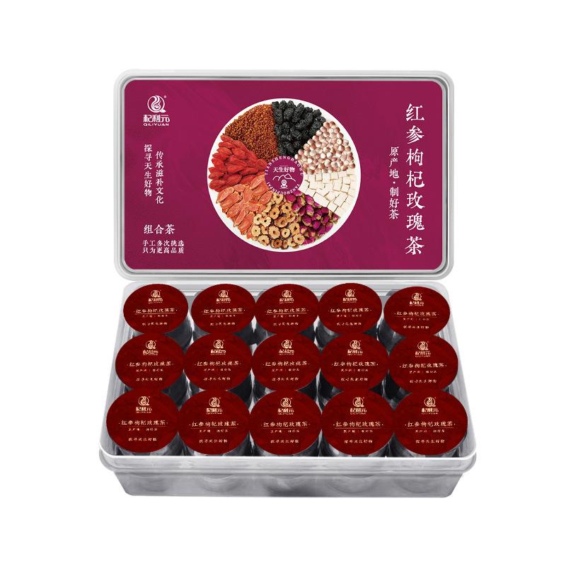 Red Ginseng Goji Rose Tea 15 Cans Women's Qi and Vitality Herbal Tea 260g Gift Bag - Image 5