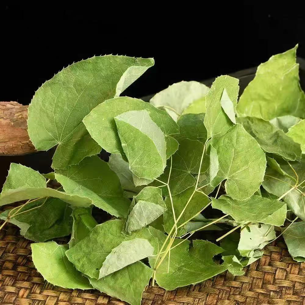 Epimedium Leaf Yin Yang Huo Dried Herb for Tea and Decoction 100g Bag - Image 4