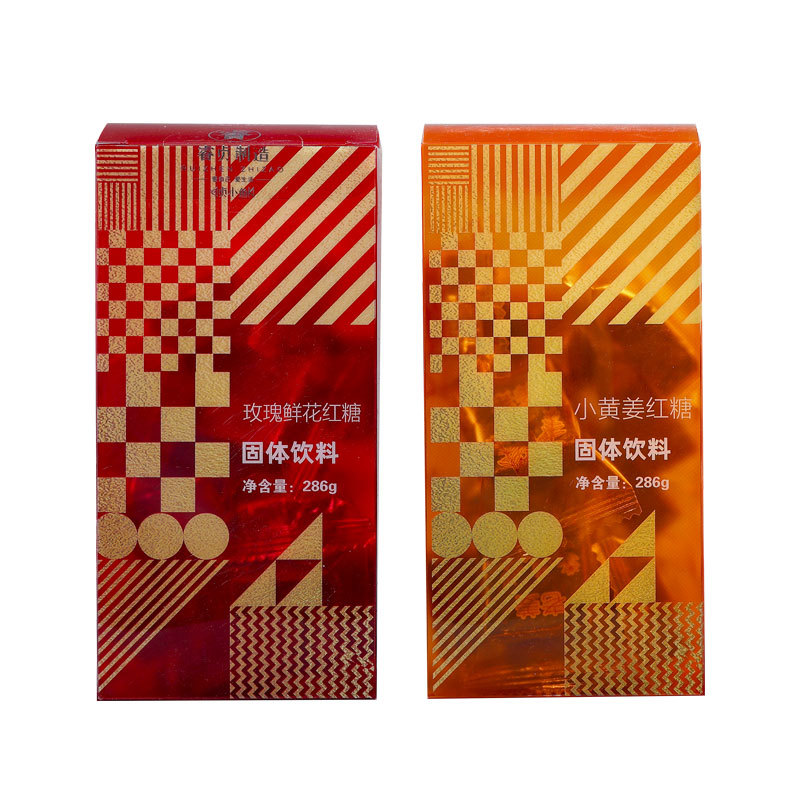 Rui Zhen Rose Brown Sugar Blocks with Old Ginger 286g Box Traditional Crafted Yunnan Cane Sugar - Image 5