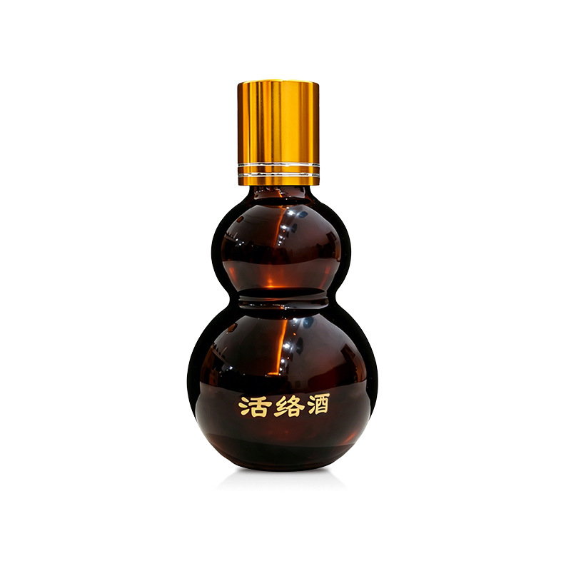 Herbal Pain Relief Spray External Analgesic Liniment for Neck Shoulder Waist and Leg Discomfort 50ml - Image 5