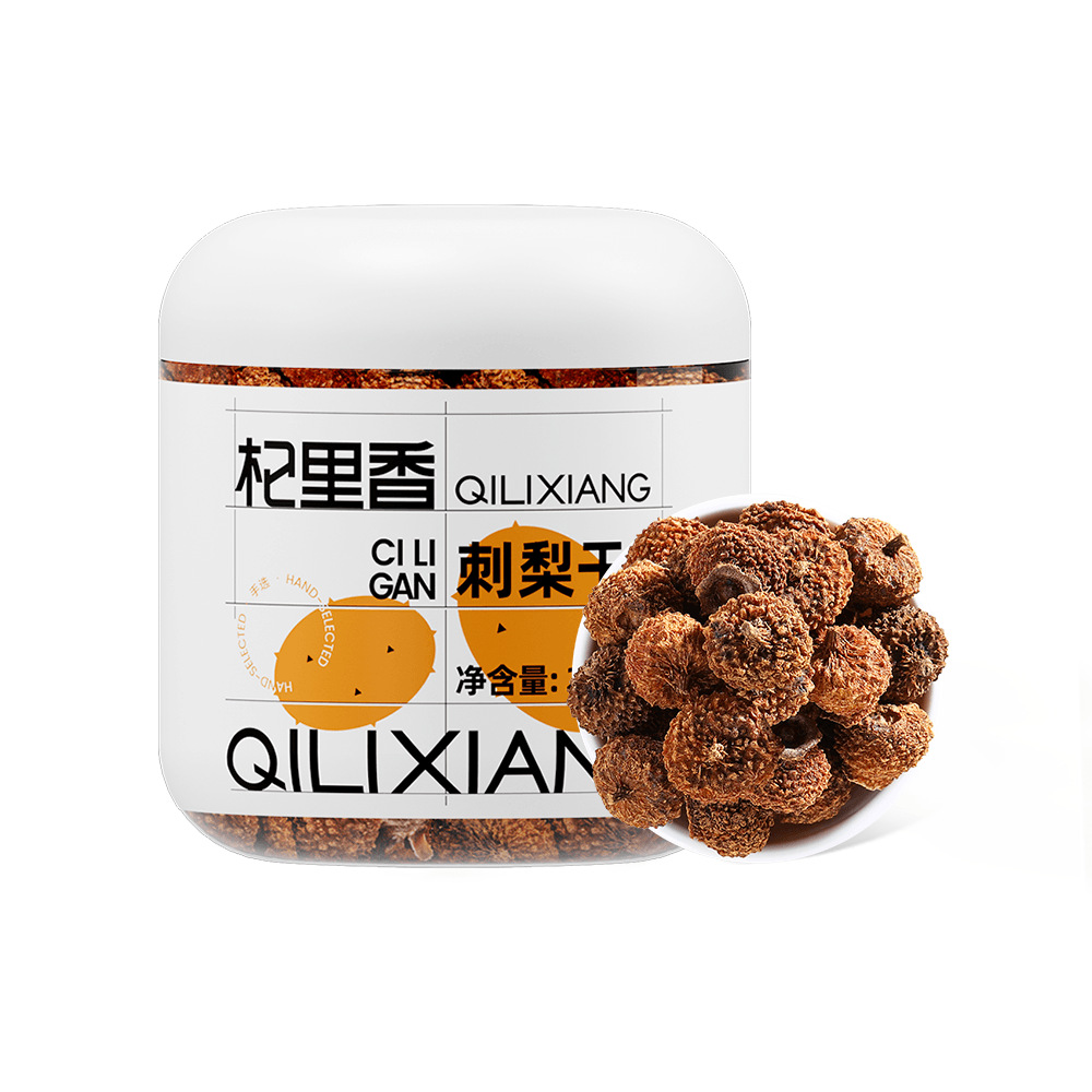 Dried Rosa Roxburghii Fruit Cili Pear Slices Guizhou Herbal Tea 250g Jar - Image 5